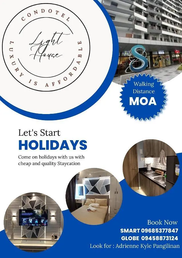 帕赛 Light House酒店